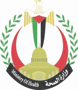 Gaza Health Ministry says more than 29,000 Palestinians have been killed in Israel-Hamas war